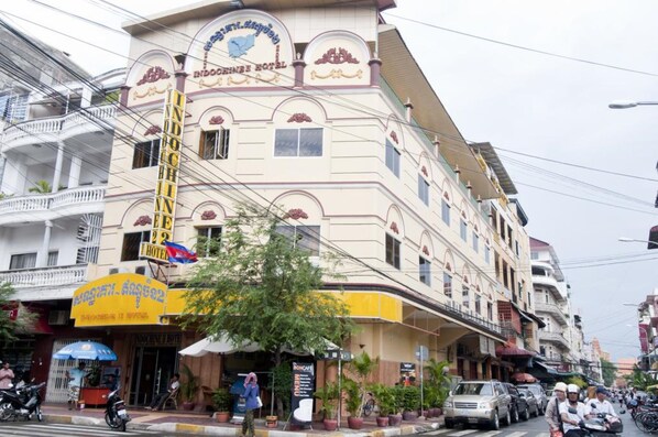 Front of property - Indochine 2 (Phnom Penh)