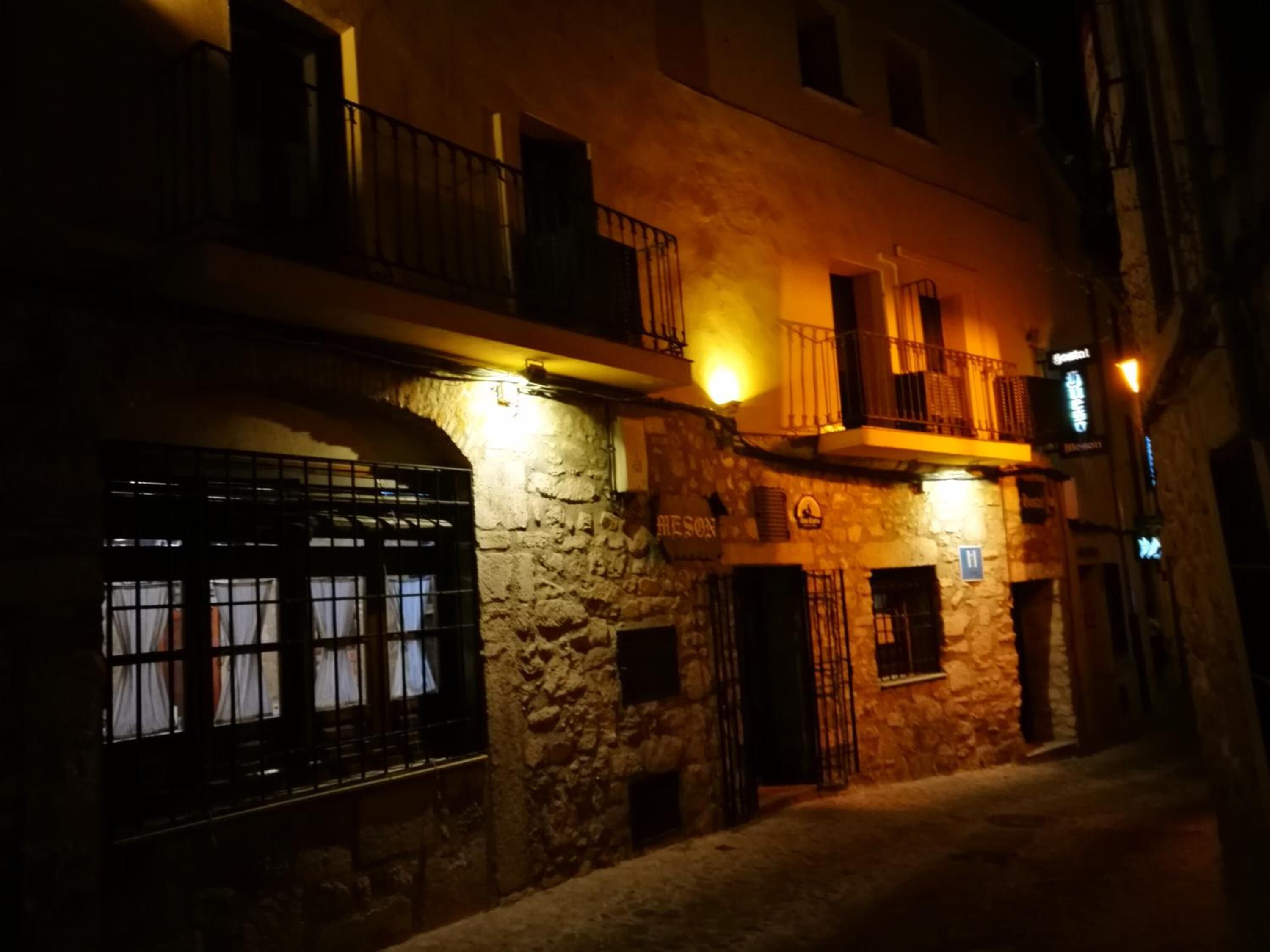 บริเวณภายนอก