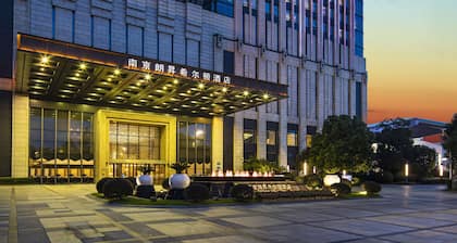Hilton Nanjing
