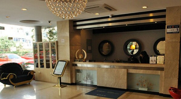 Reception - Starway Hotel Pudong Airport Chenyang Shanghai (Shanghai)