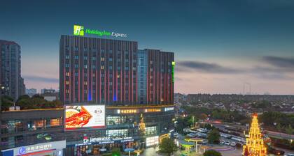 Holiday Inn Express Nantong Xinghu by IHG