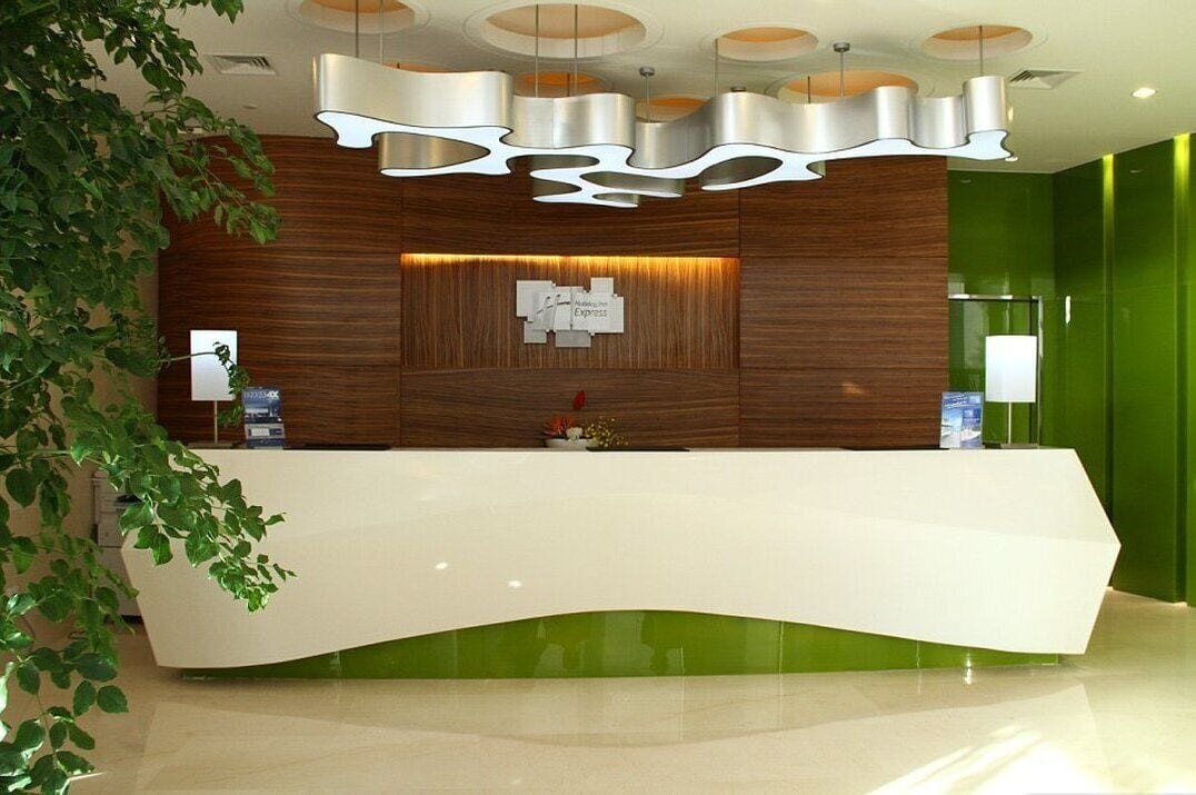 الردهة