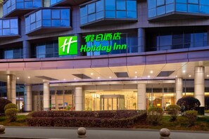 Exterior - Holiday Inn Shaoxing by IHG (Shaoxing)