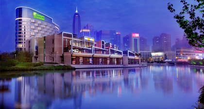 Holiday Inn Shaoxing by IHG