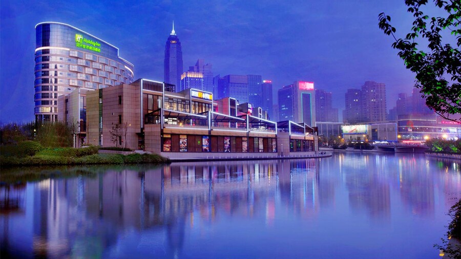Holiday Inn Shaoxing by IHG