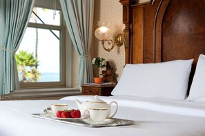 Room service – dining