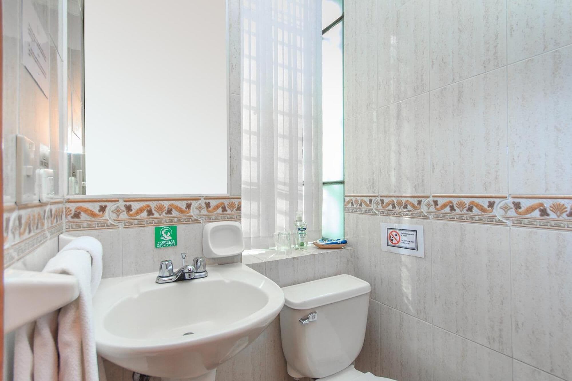 Foto - Hotel La Cartuja