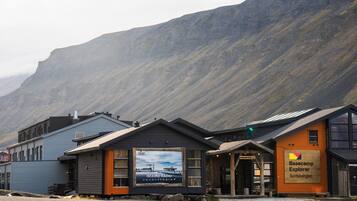 واجهة المنشأة