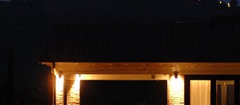 Residenza Le Versegge