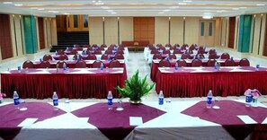 مرفق الاجتماعات