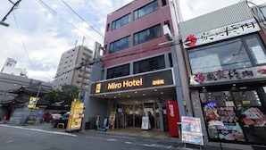 外觀