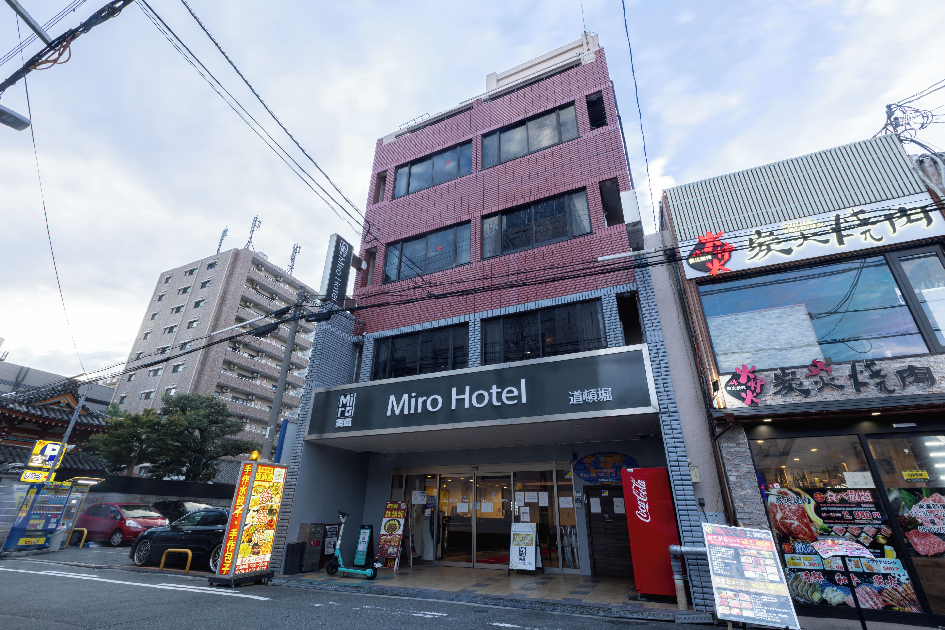 Foto - Miro Hotel Dotonbori