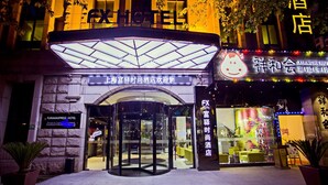 Front of property – evening/night - FX Hotel Xujiahui (Shanghai)