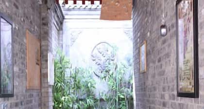 Confucious International Hostel
