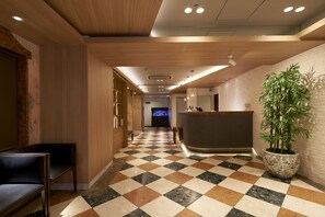 Lobby - Ueno First City Hotel (Tokyo)
