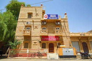 Exterior - Hotel Jaisal Palace (Jaisalmer)