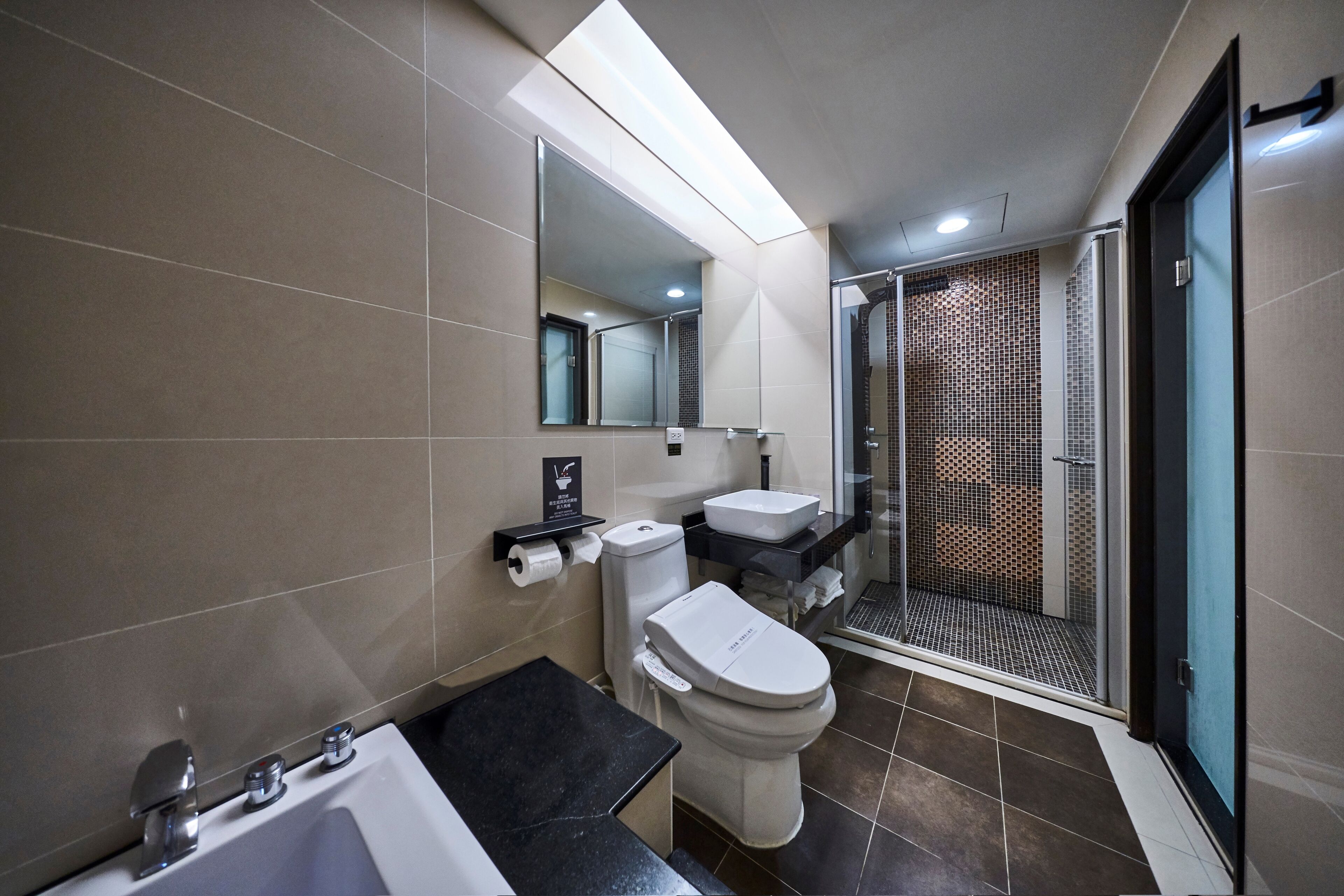 presidential suite, 1 bedroom | bathroom | hair dryer, slippers, bidet, towels