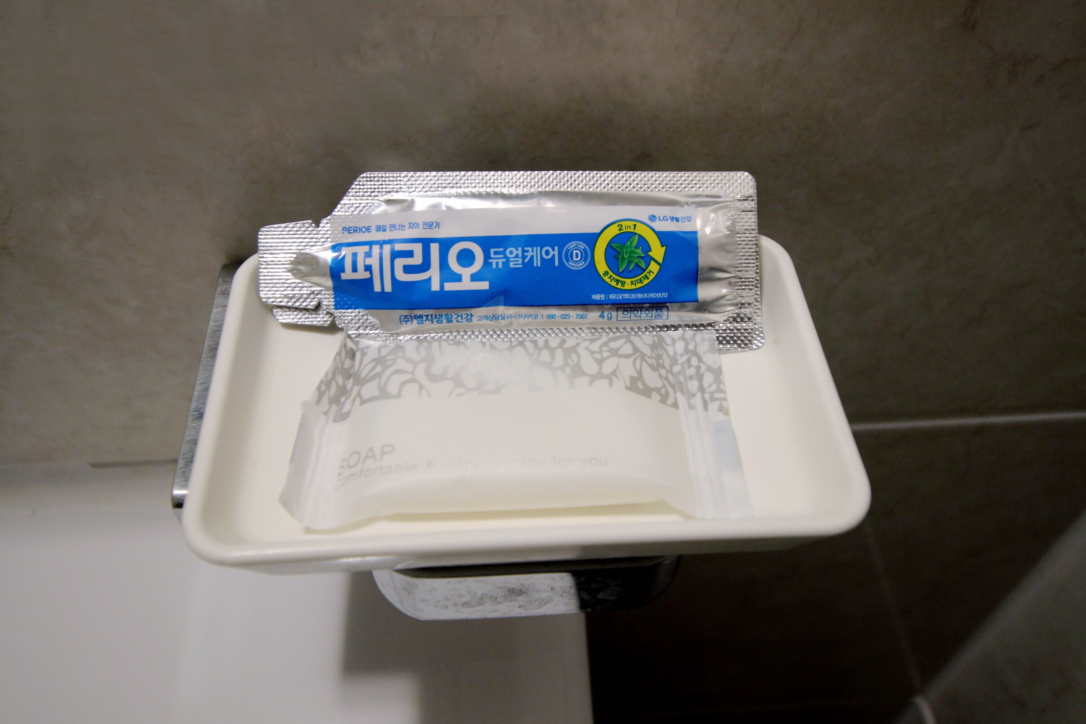 free toiletries, hair dryer, slippers, towels