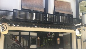Exterior - Sukeroku no Yado Sadachiyo Ryokan (Tokyo)