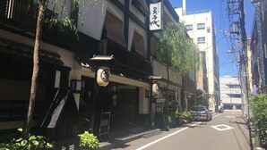 Exterior - Sukeroku no Yado Sadachiyo Ryokan (Tokyo)