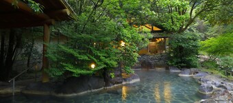 Ureshino Kanko Hotel Taishoya
