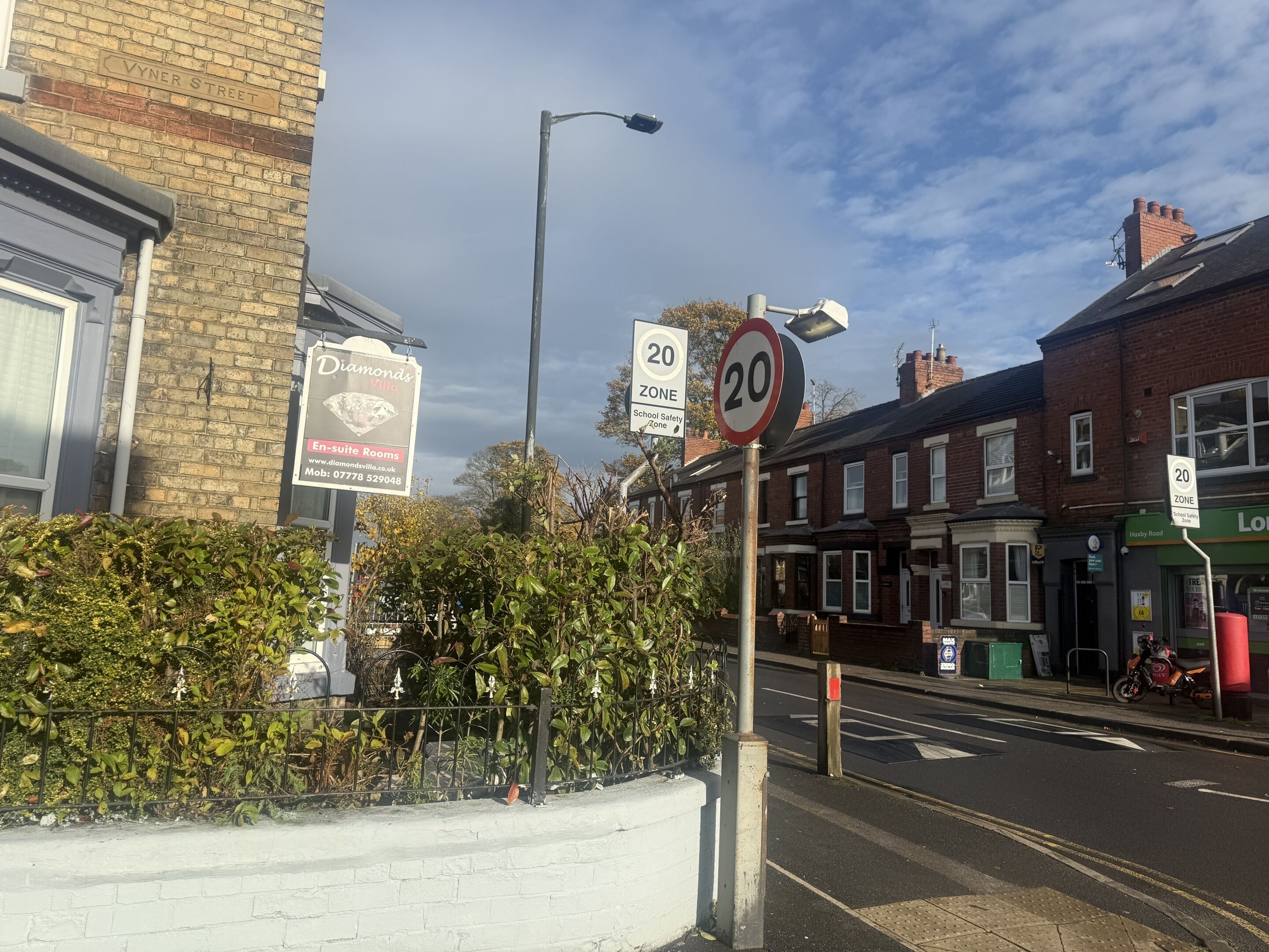 Foto - Diamonds Villa near York Hospital