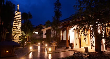 Ryokan Shinsen