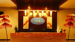 Unclassified image, 2 of 55, button - Hotel Asoka City Home (Kuta)