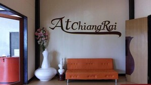 Interior - At Chiangrai Resort (Chiang Rai)