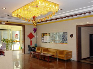 Lobby - Super 8 Hotel- Jinan Coach Station Branch (Jinan)