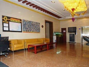 Lobby - Super 8 Hotel- Jinan Coach Station Branch (Jinan)