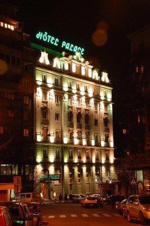Exterior - Palace Hotel (Belgrade)
