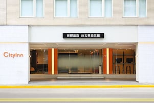 外觀