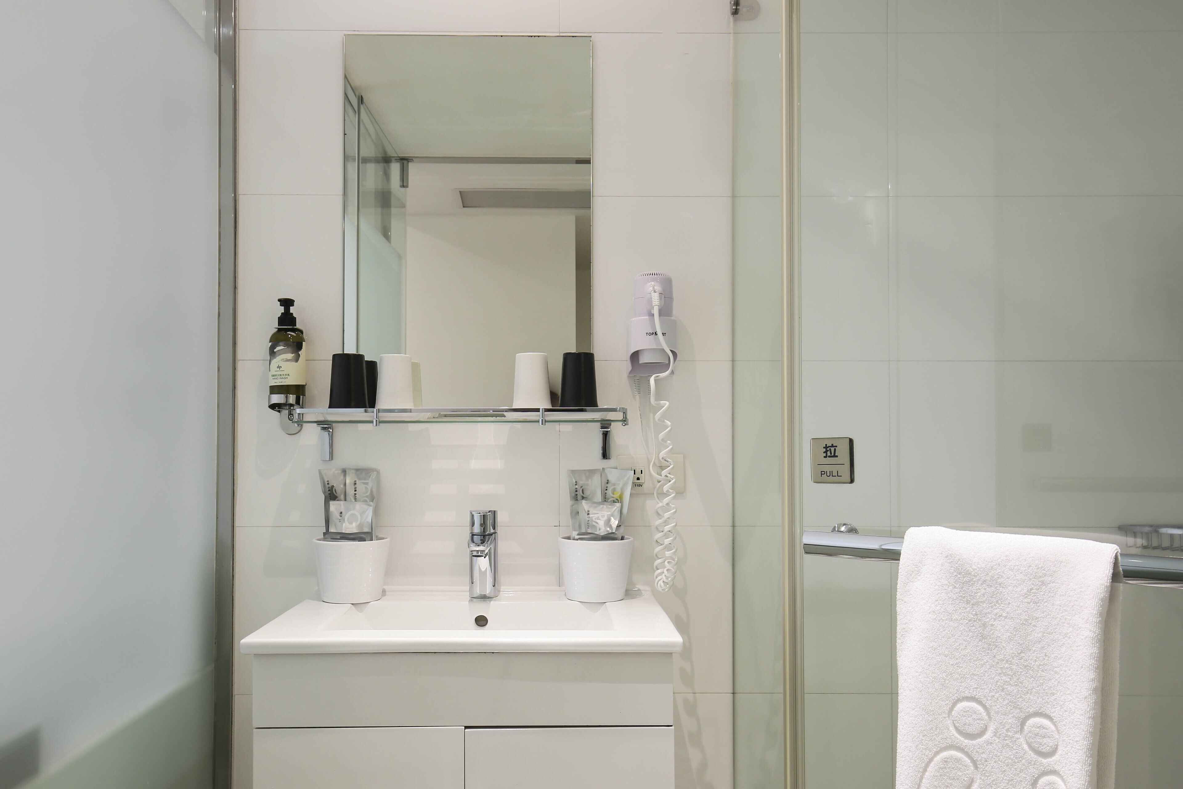 family room (washlet toilet) | bathroom | shower, hair dryer, slippers, electronic bidet