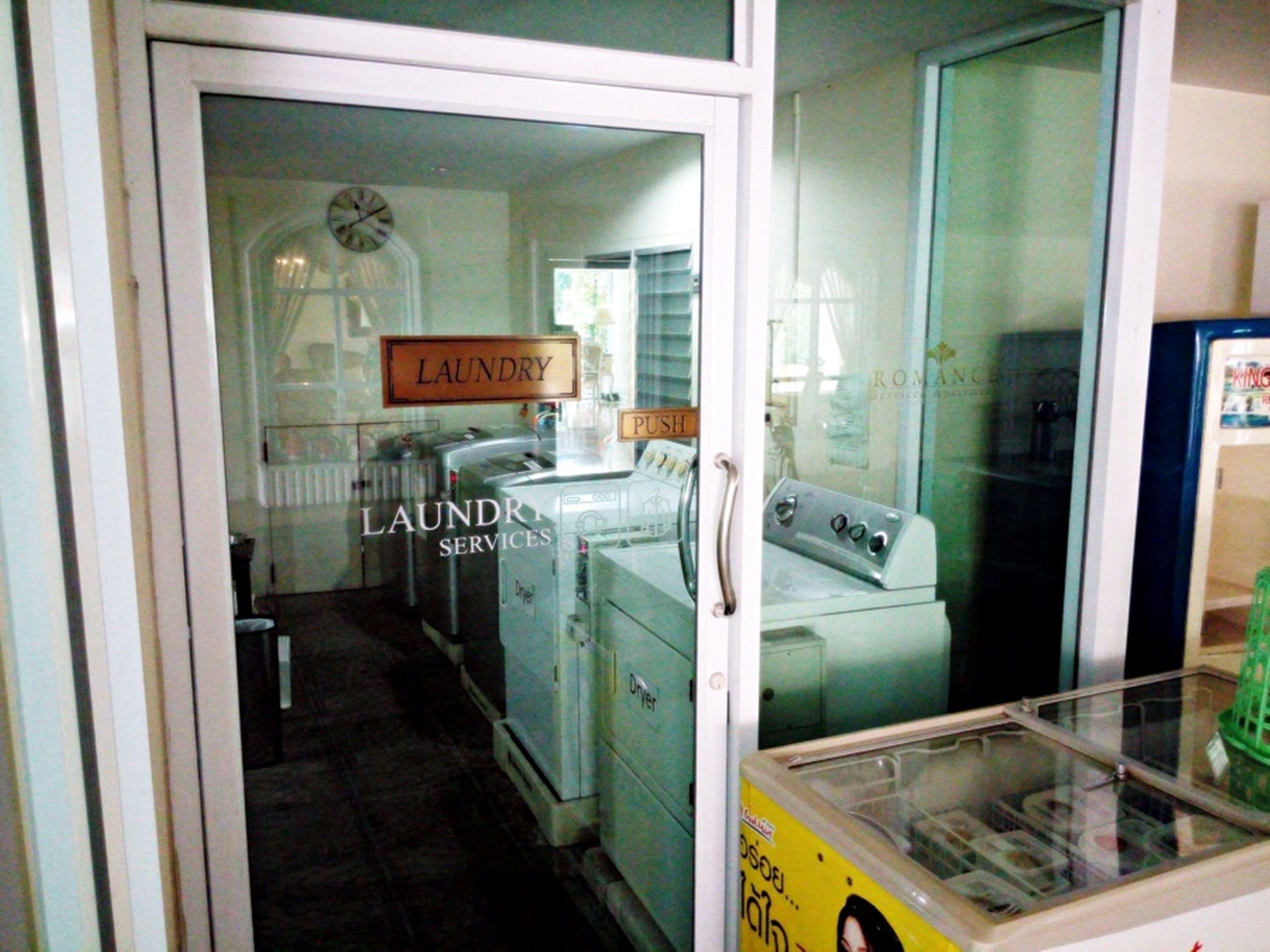 Photo - Romance Hotel Bangna