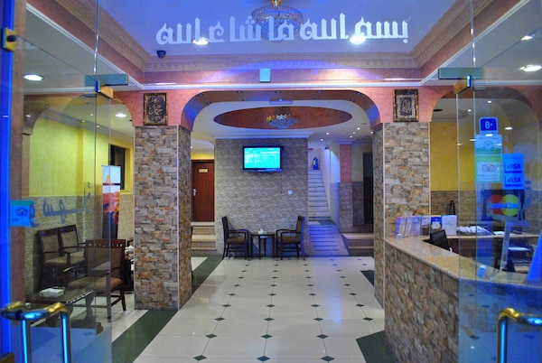 Al Qidra Hotel Aqaba - Eilat