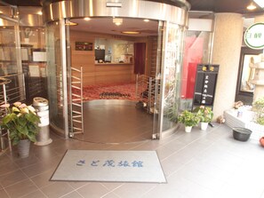 Exterior - Satomo Ryokan (Kyoto)