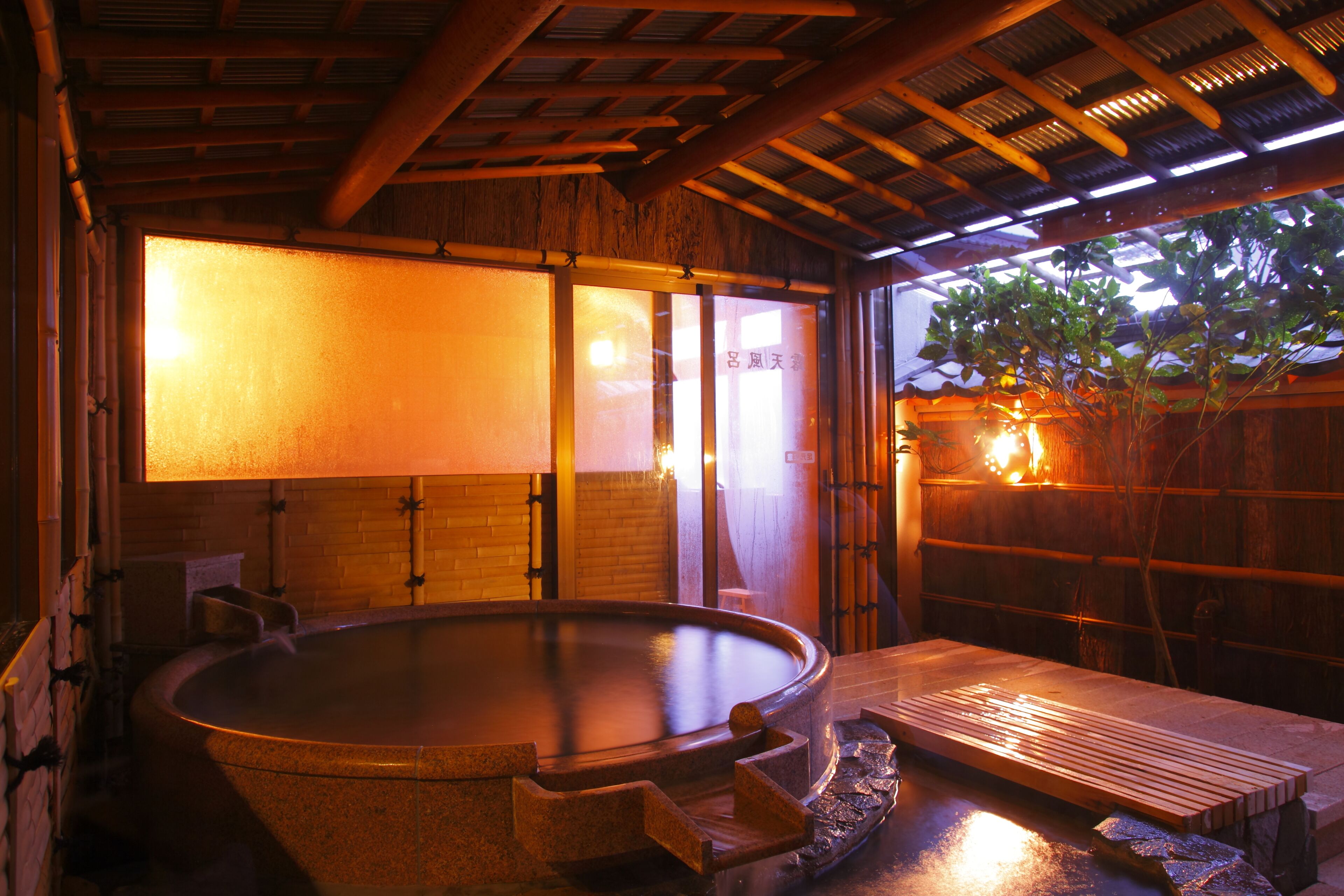 Hot springs