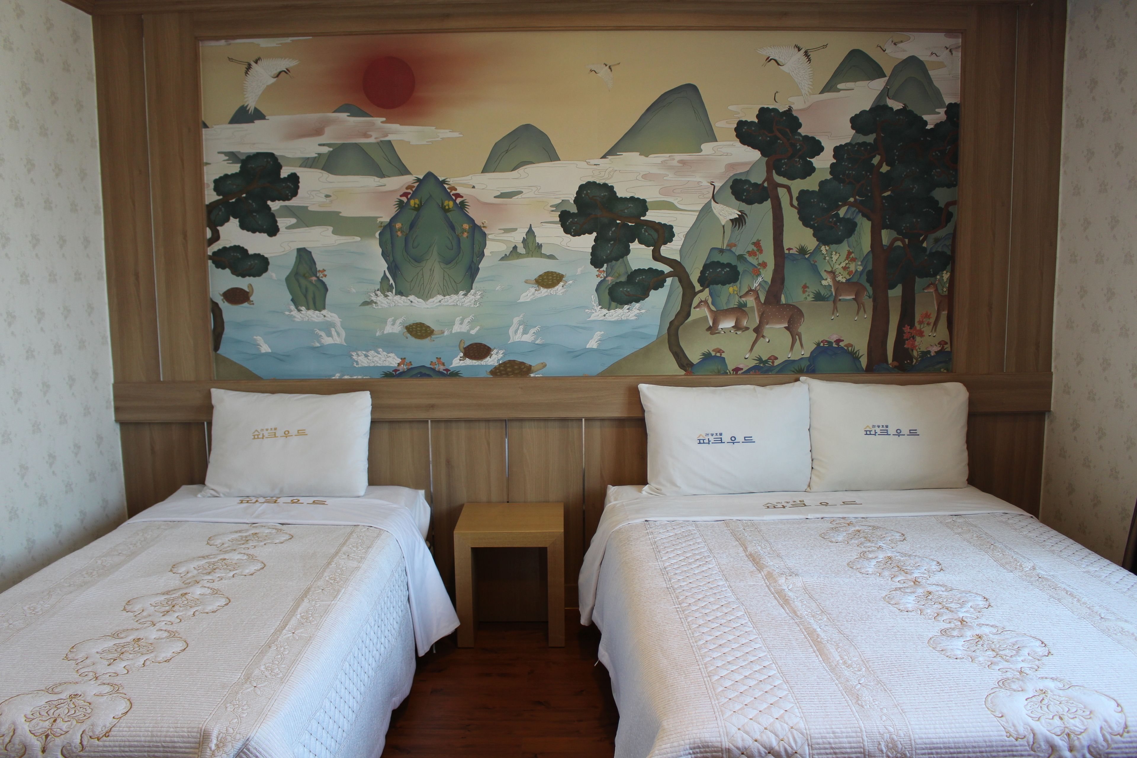 Kamar