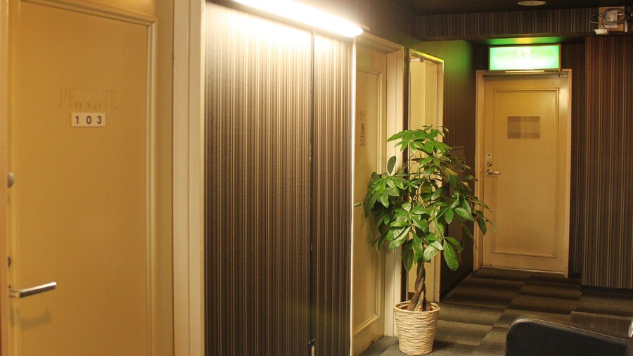 Hotel Livemax Nippori, Tokyo
