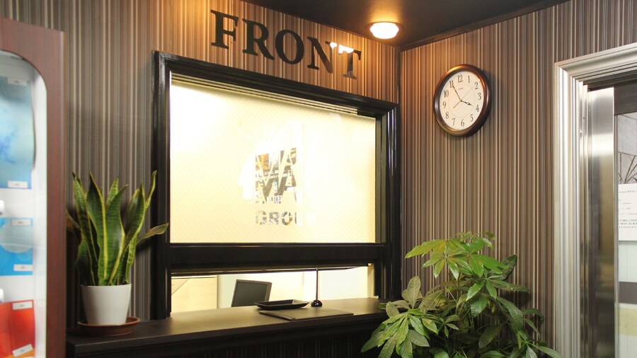 Hotel Livemax Nippori, Tokyo