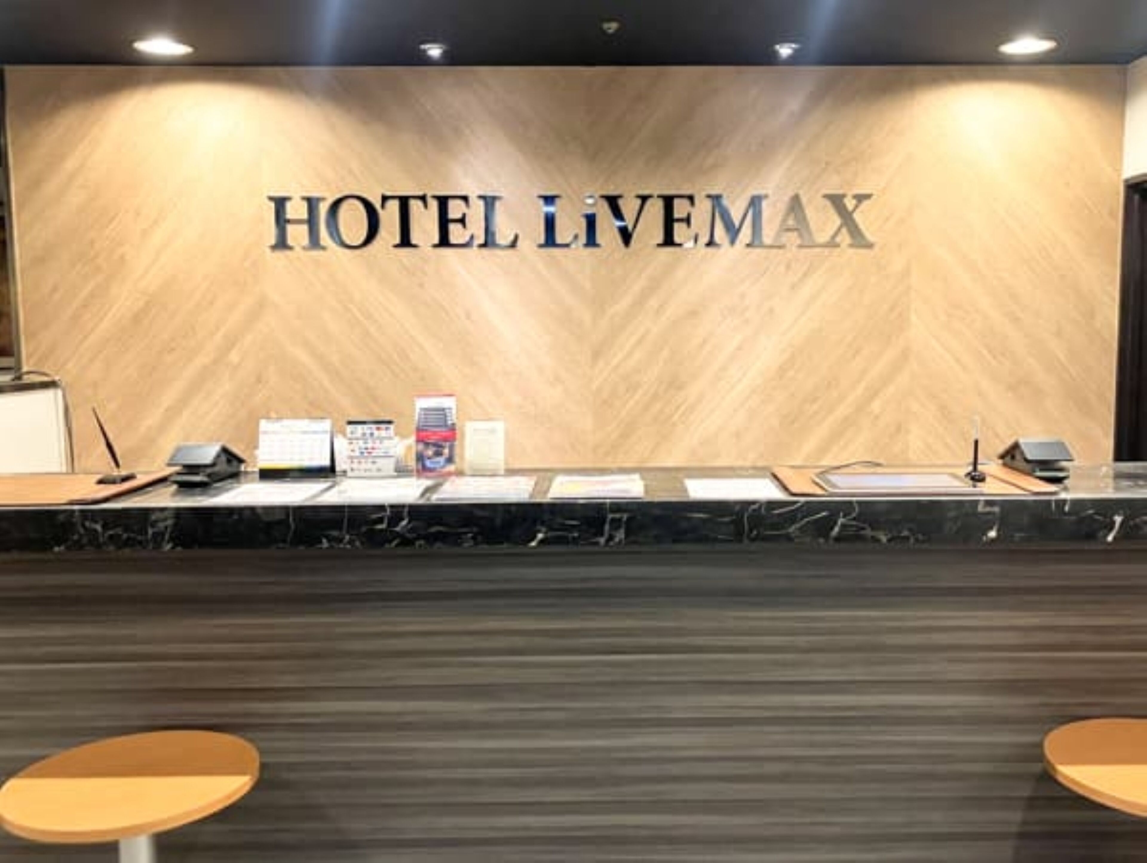 Foto - HOTEL LiVEMAX BUDGET Yokohama Kannai