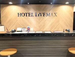 Reception - HOTEL LiVEMAX Yokohama Kannai (Yokohama)