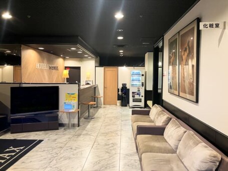 Entrada interior