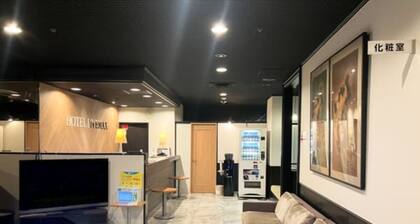 HOTEL LiVEMAX Yokohama Kannai