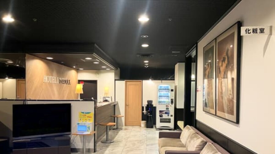 HOTEL LiVEMAX Yokohama Kannai