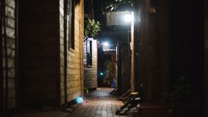 Front of property – evening/night