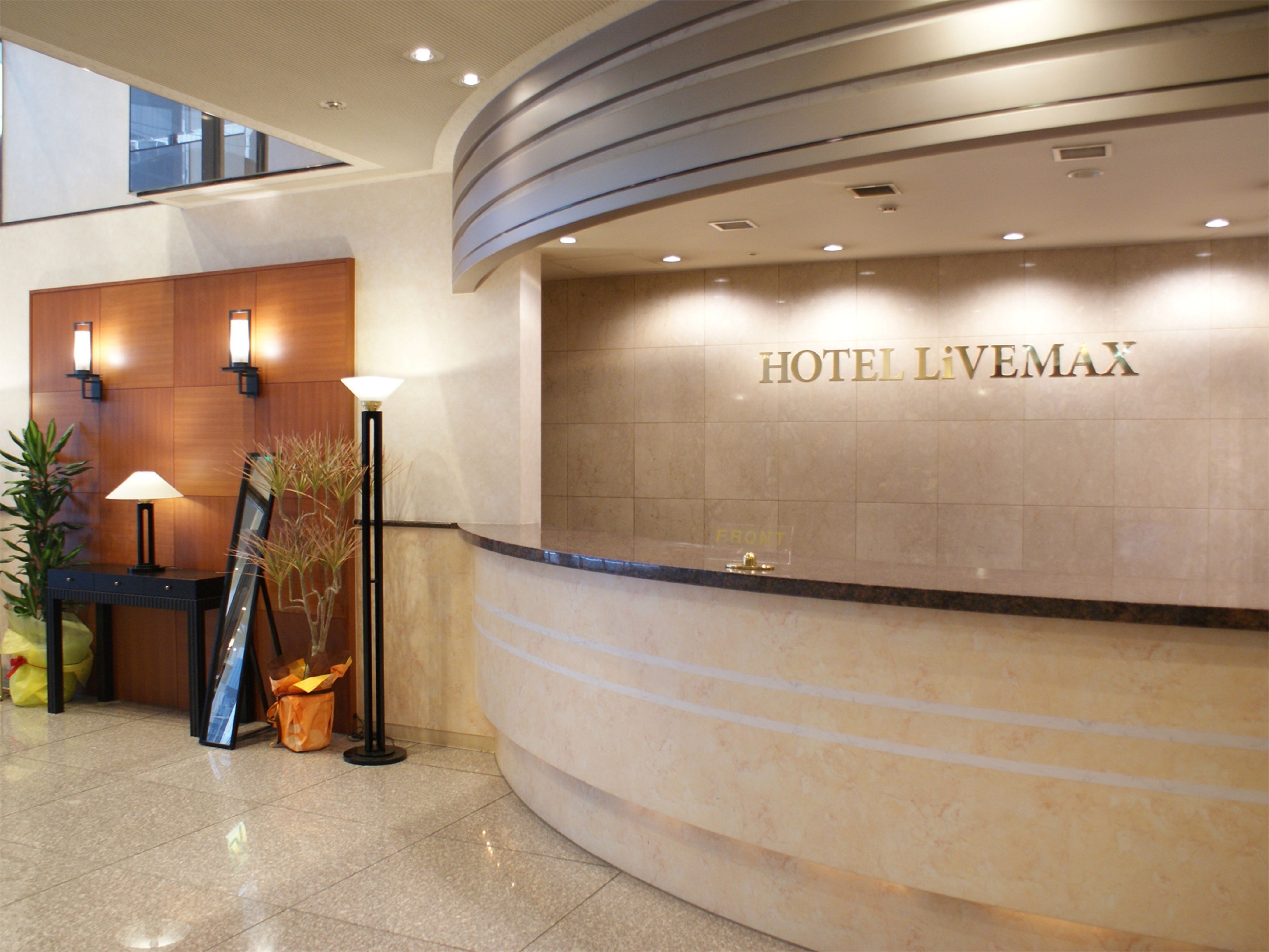 Foto - HOTEL LiVEMAX SAPPORO NAKAJIMA PARK GRANDE