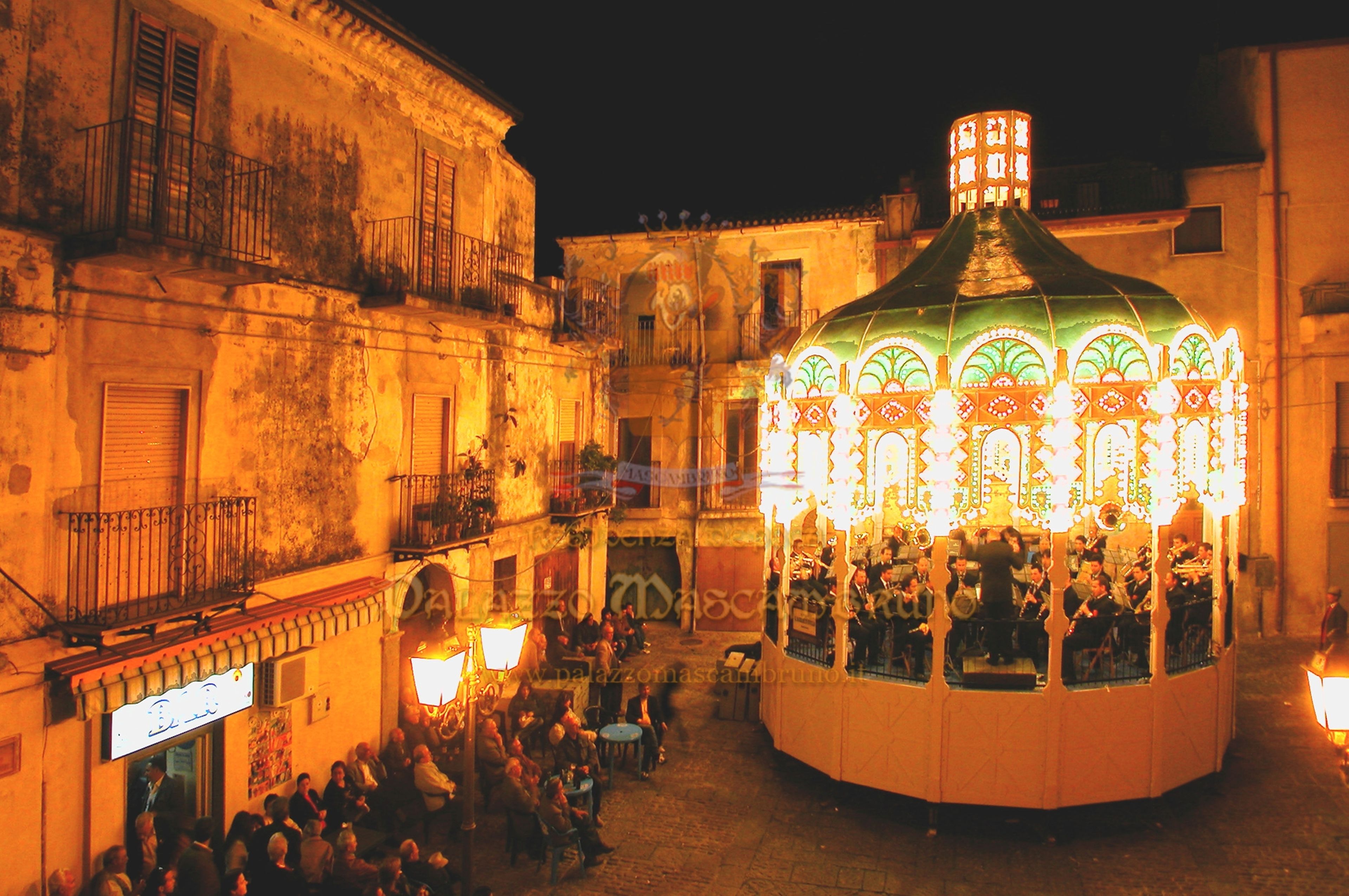 บริเวณภายนอก