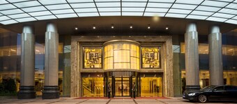 Soluxe Hotel Guangzhou